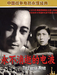 av丝袜美腿